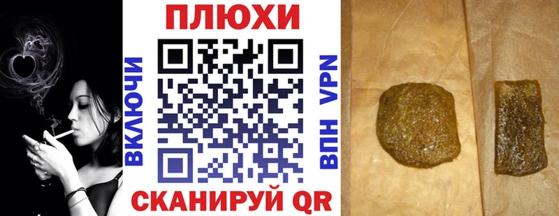 Наркота Бодайбо Альфа ПВП  Кокаин  ГАШИШ  кракен ССЫЛКА  Амфетамин  Марихуана  Меф 