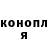 Кетамин VHQ Sevil BG