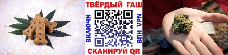 Еда ТГК конопля  мега tor  Бодайбо 