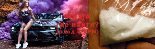 mdpv Алексеевка