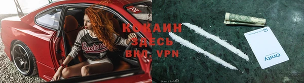 таблы Алексин
