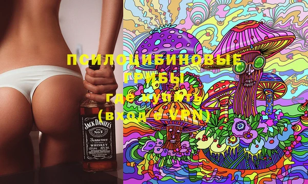 первитин Алзамай