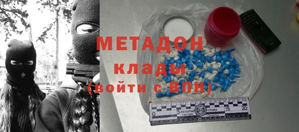 таблы Алексин