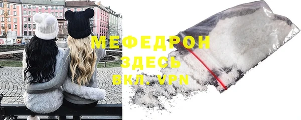 гидропоника Валдай