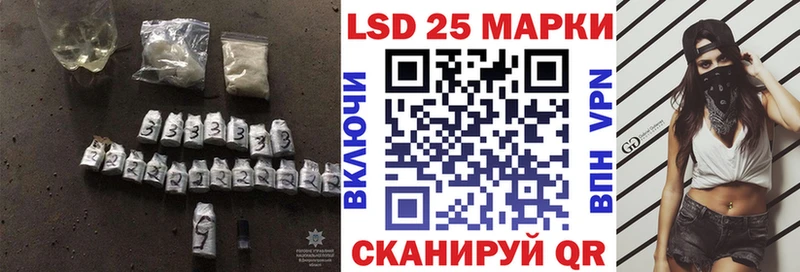 OMG tor  где найти наркотики  Бодайбо  ЛСД экстази кислота 