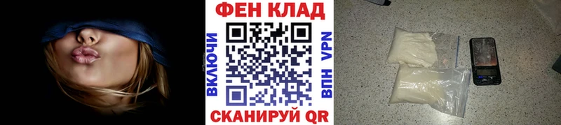 Метамфетамин винт  даркнет официальный сайт  Бодайбо  как найти закладки 