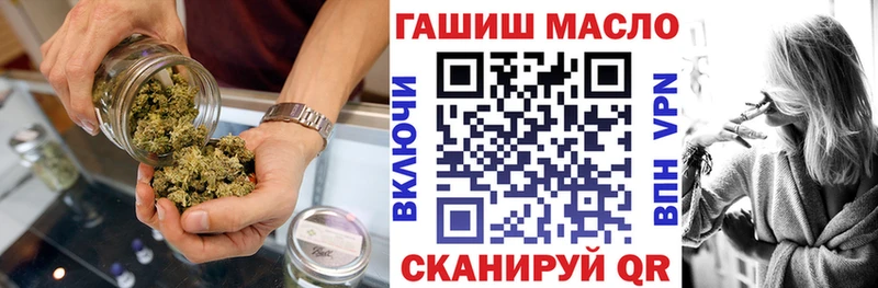 купить наркотики цена  Бодайбо  Дистиллят ТГК вейп с тгк 